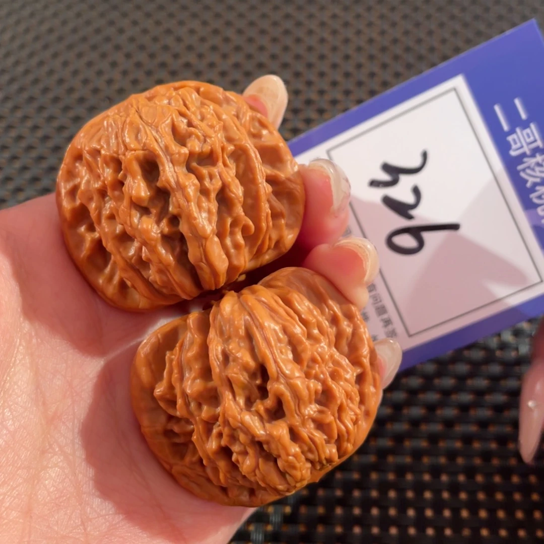 文玩核桃把件326号41尺楼