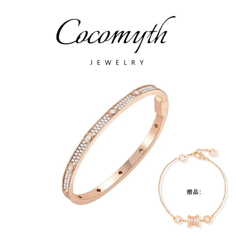 COCOMYTH 闭口满Z满天星手镯+新款小蛮腰手链D1115