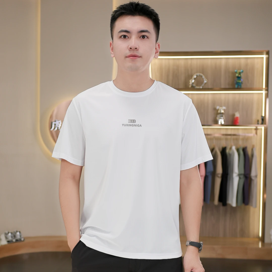 【虎牙兄弟】夏季百搭休闲纯色透气速干冰爽吸汗T恤短袖男款Y2688