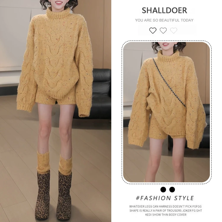 2025个性绞花针织套装高领毛衣配短裤宽松显瘦秋冬复古风穿搭单品