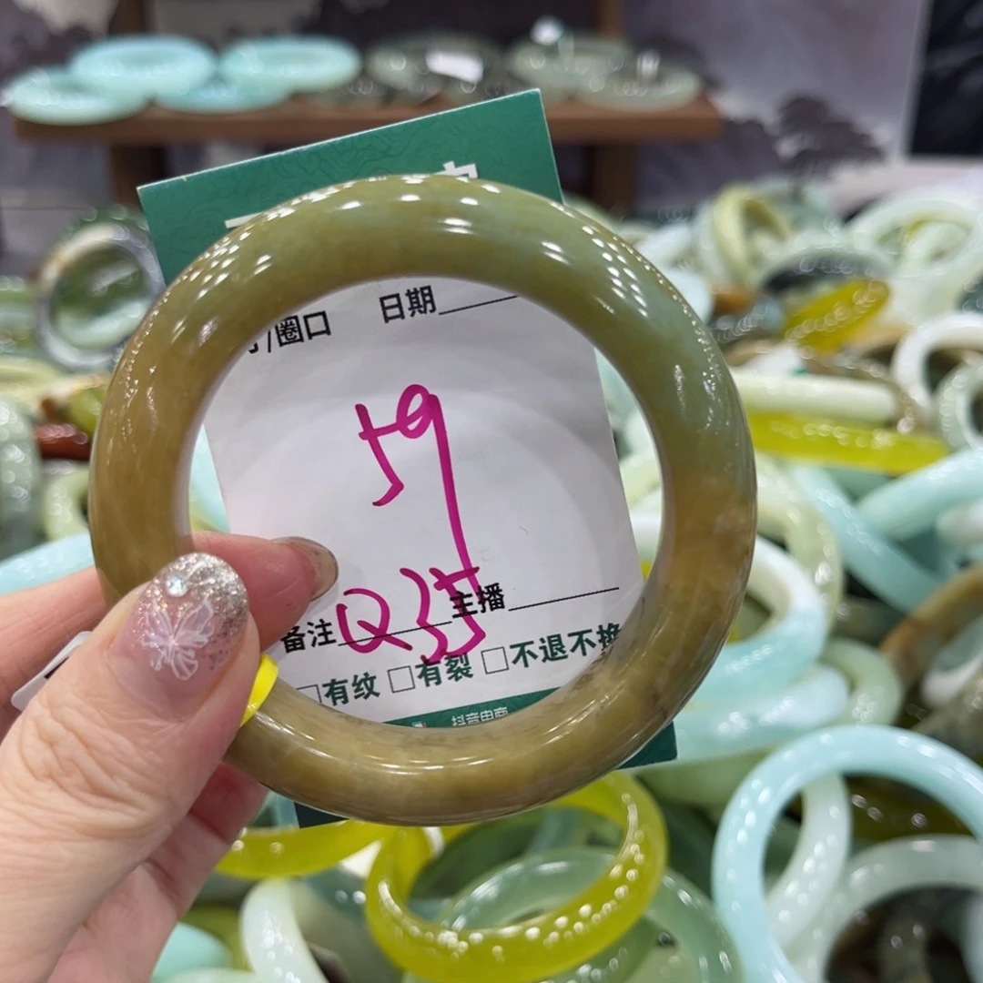 岫玉未镶嵌手镯手镯