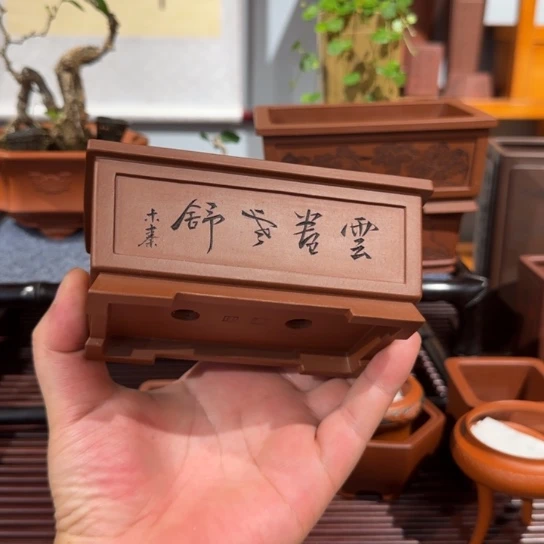 浅***尘紫砂花盆原矿紫泥