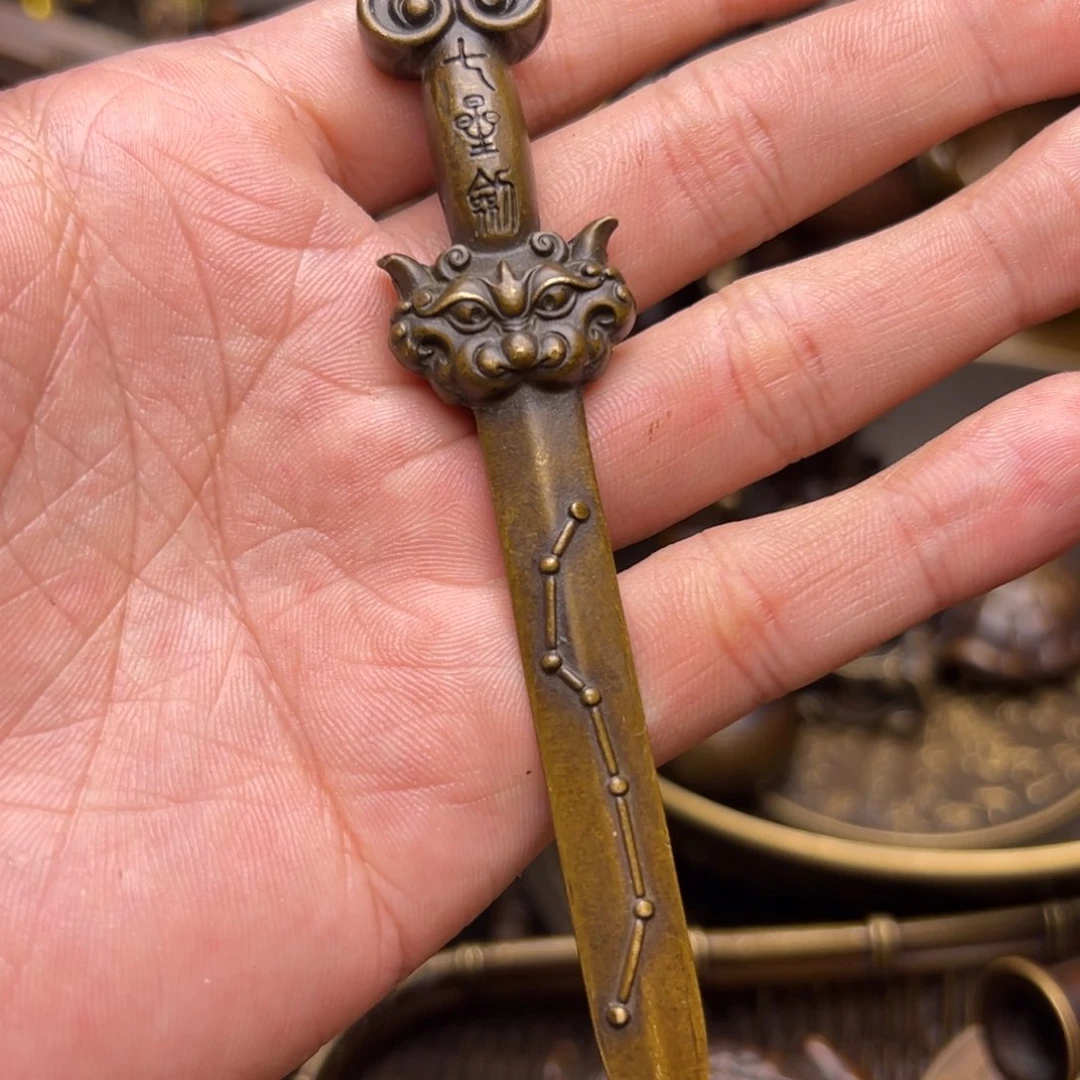 精美铜器，点击下单