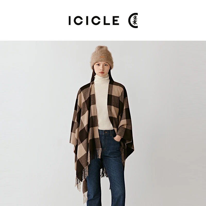 ICICLE之禾25秋冬新品羊毛羊绒披肩1452