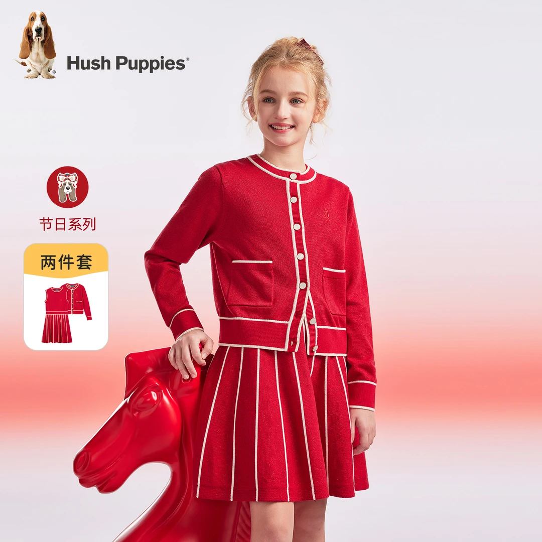 【套裙】暇步士童装2025冬季儿童新款节日系列淑女气质套裙