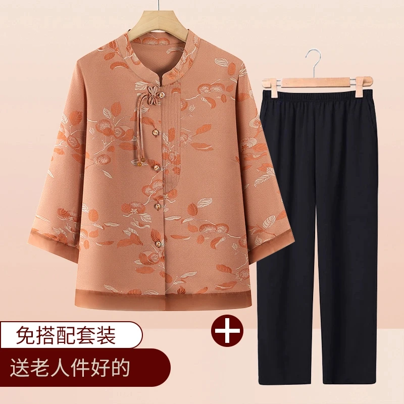 老年人夏装女套装奶奶短袖衬衫洋气老太太衣服妈妈夏季时尚两件套
