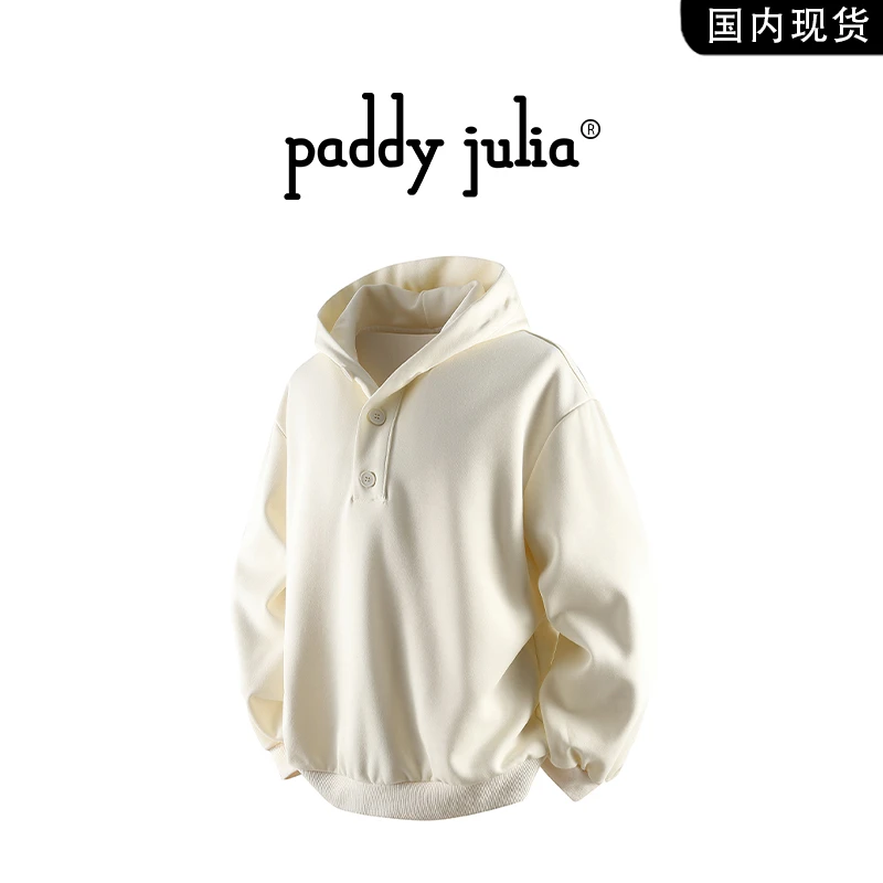 Paddy julia连帽卫衣男款春秋季2025新款潮牌休闲内搭长袖上衣服