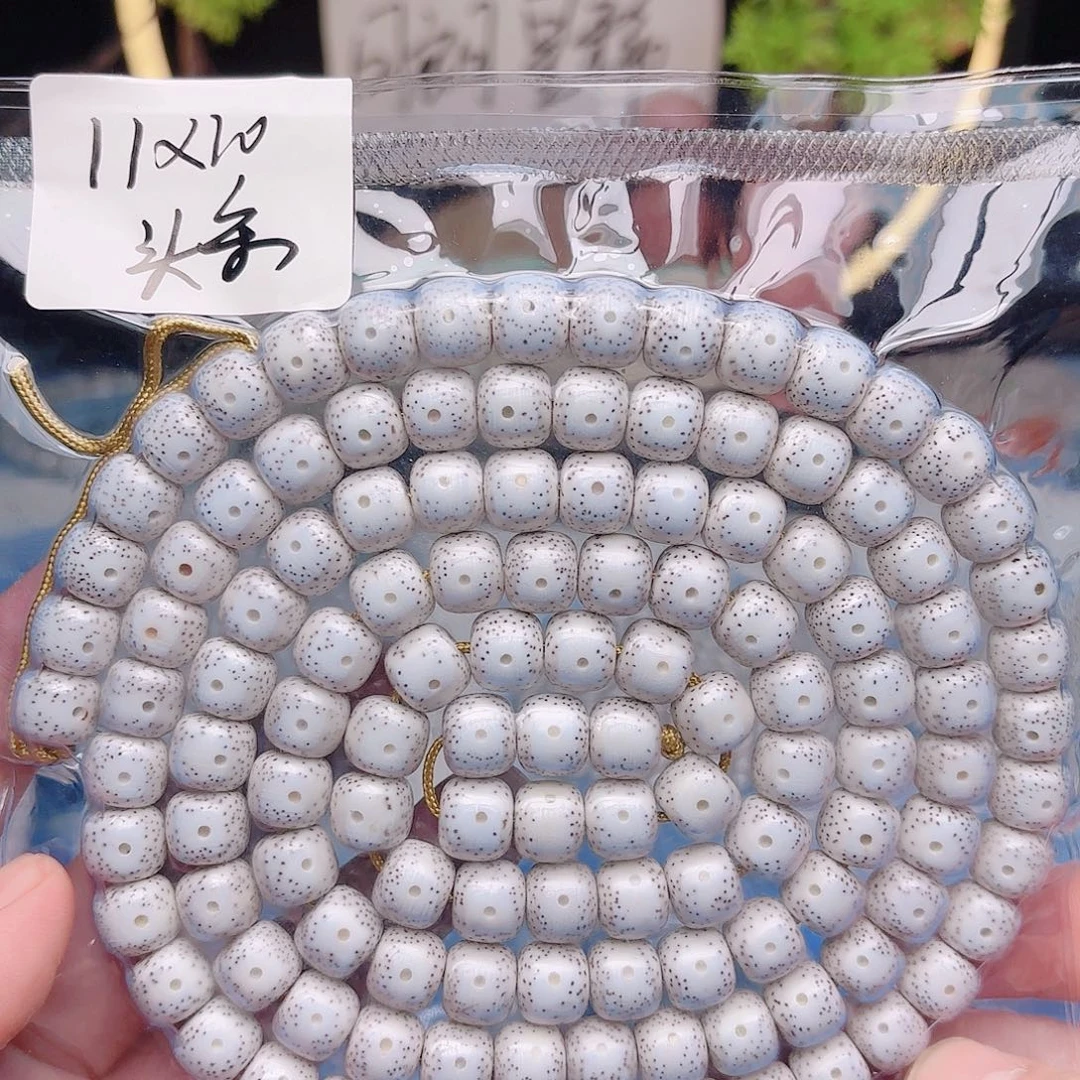 星月菩提把件星月