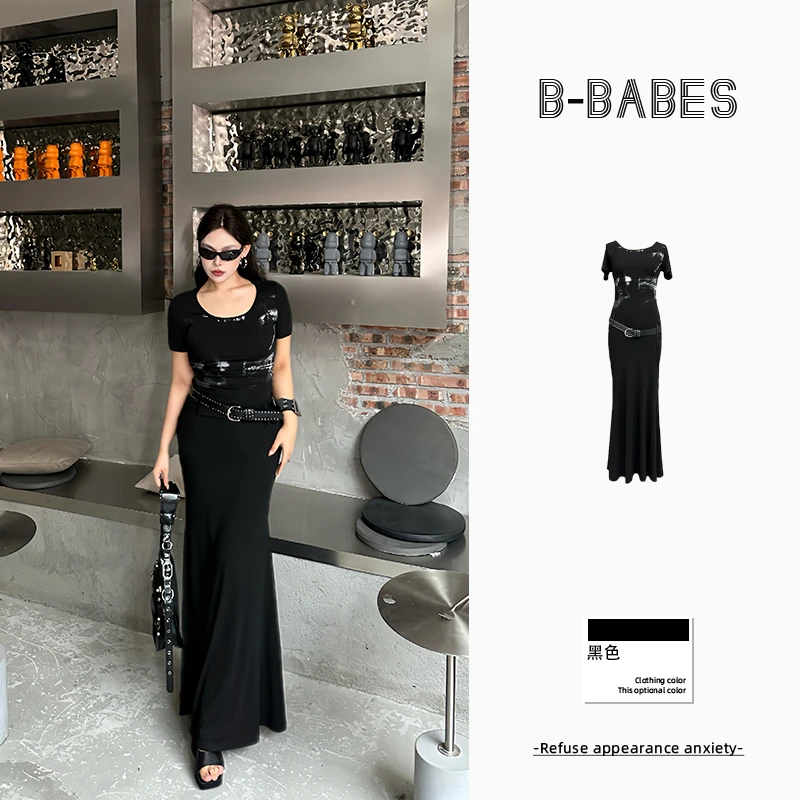 B-babes-【末日边缘】辣妹印花扎染吊带修身松紧垂坠感连衣裙长裙女