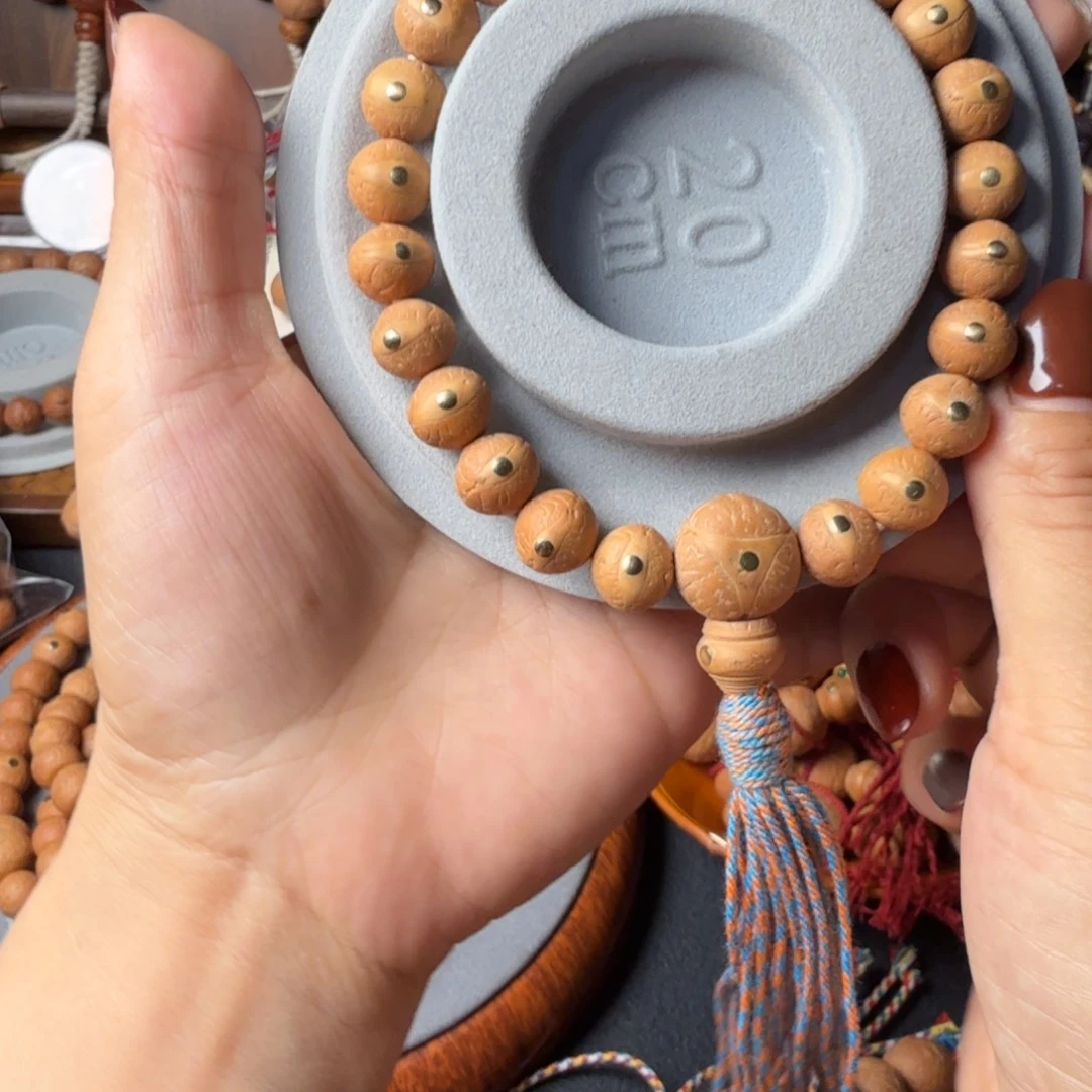 把件凤眼菩提想起铜钉奶油皮