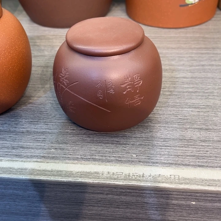 紫砂茶叶罐精品紫砂茶叶罐福利专场
