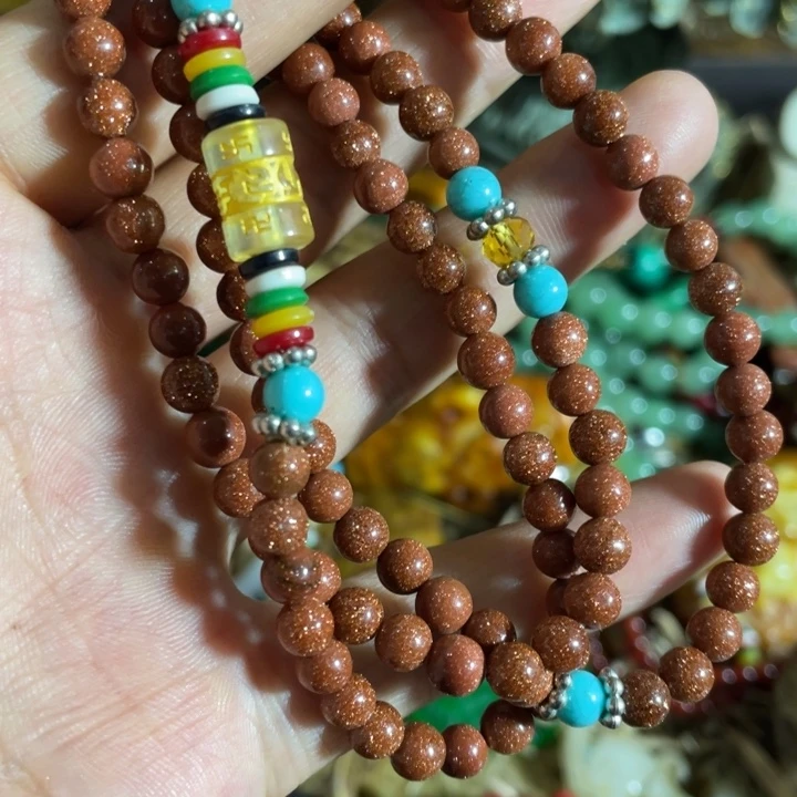 精品好物包邮到家