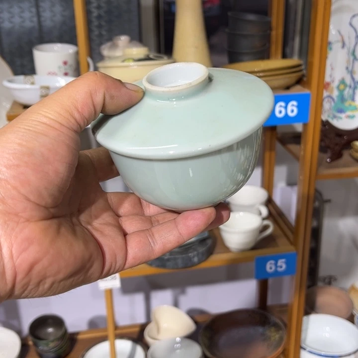 茶盏满25包邮默认微瑕凑凑单48