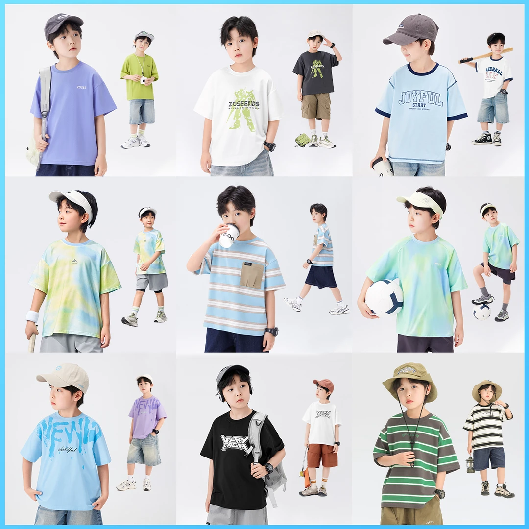 【季末清】左西男女童夏季短袖T恤儿童夏装半袖男孩休闲
