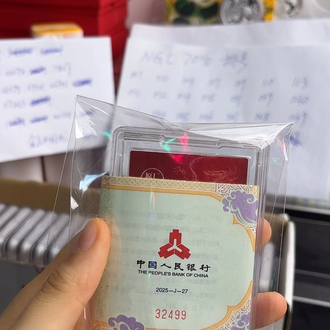 32499不支持七天无理由