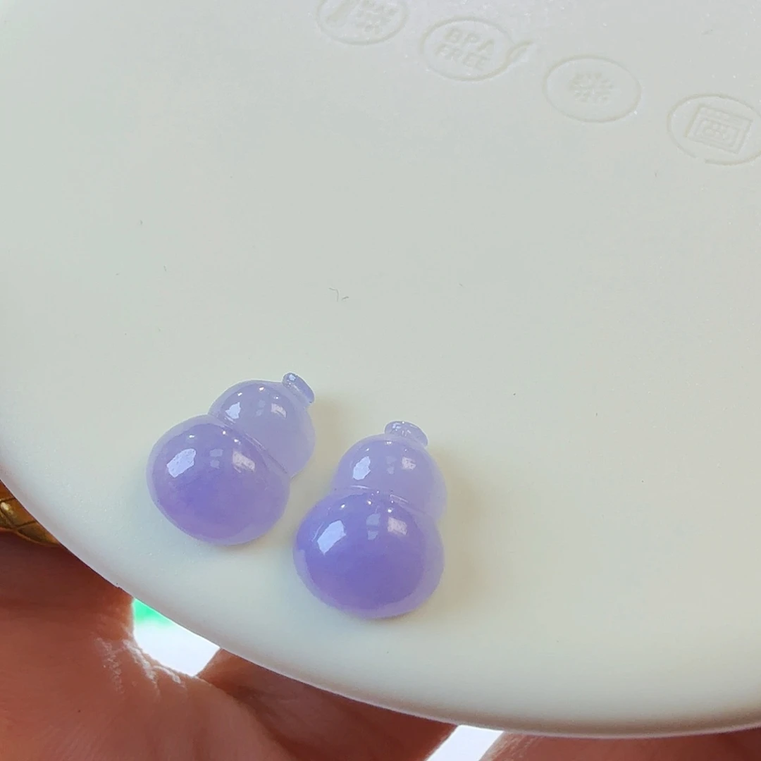 翡翠裸石紫葫芦一对