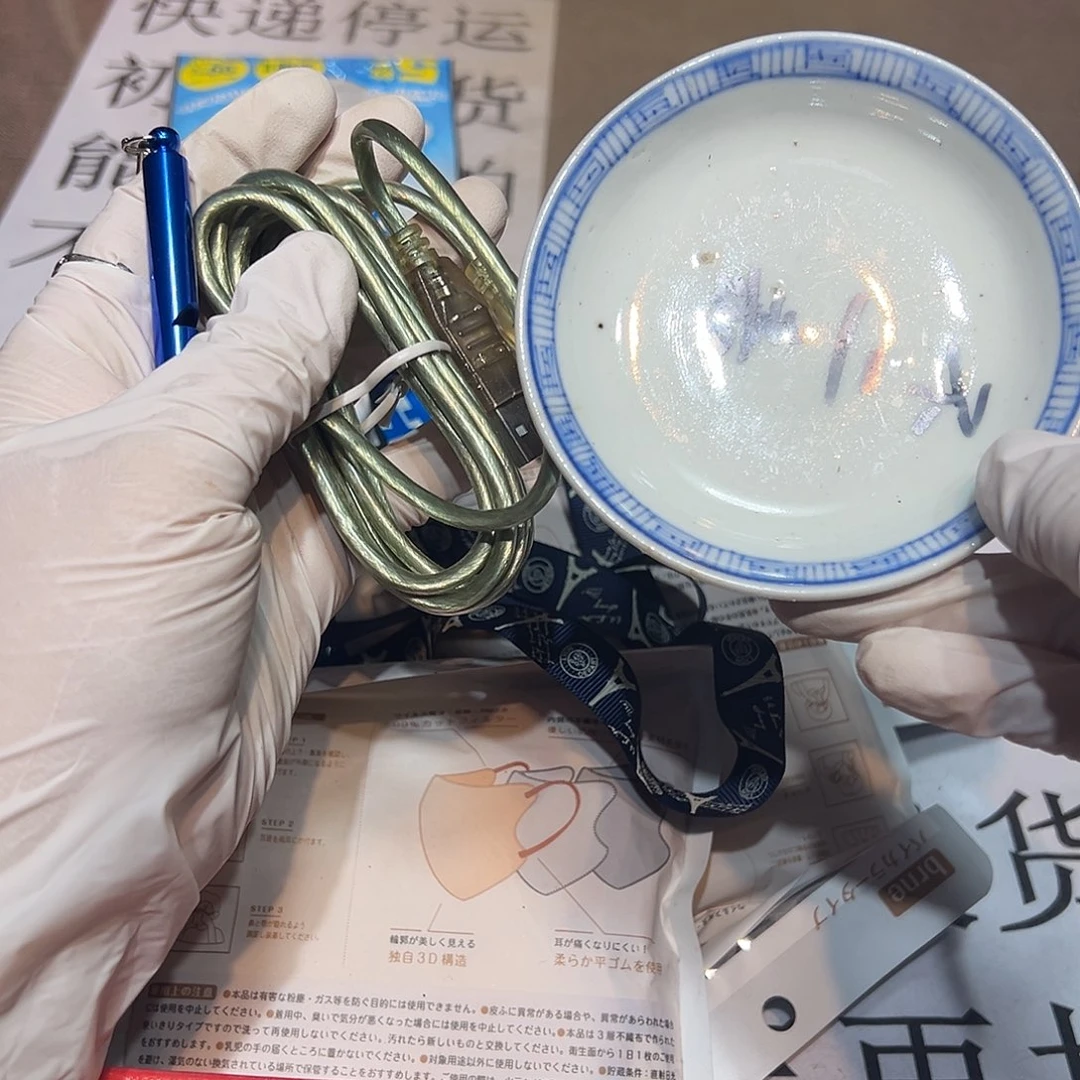 瓷片瓷器满58包邮包邮包邮