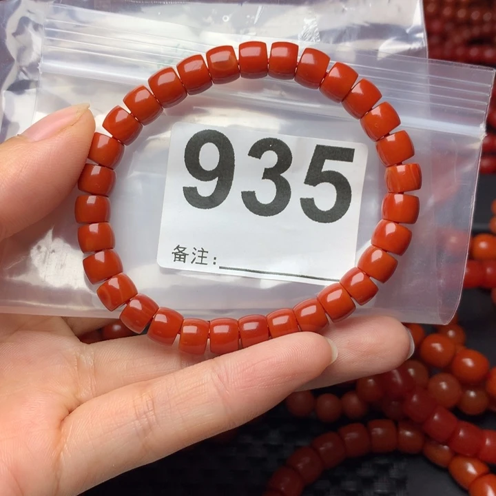 秋***绵未镶嵌手链南红玛瑙