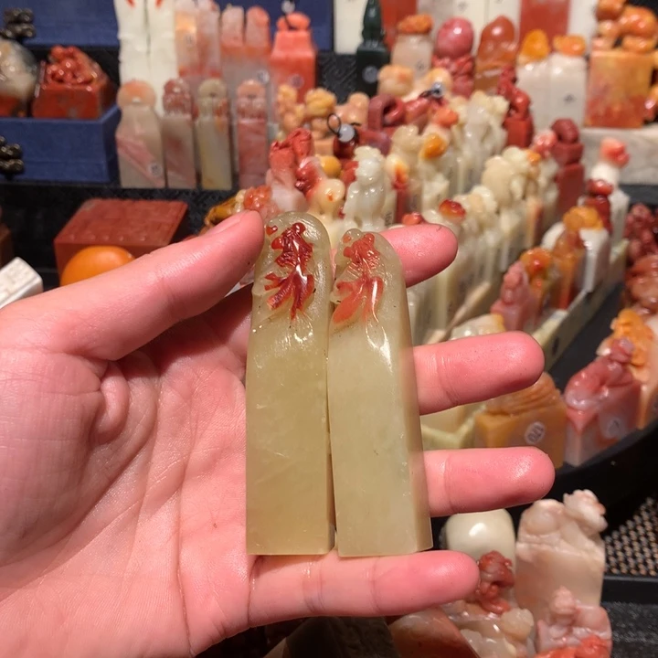寿山石印石印石章