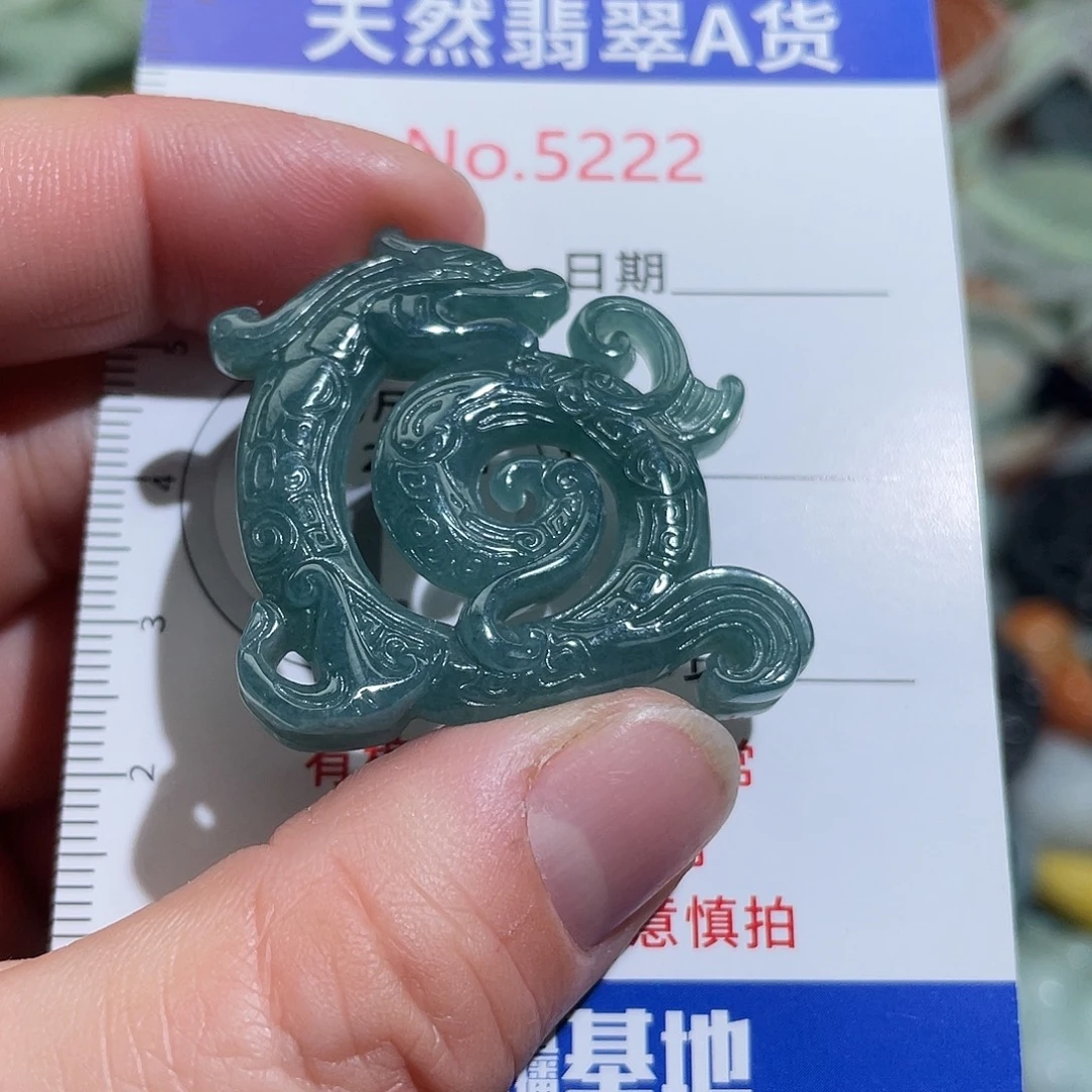 翡翠未镶嵌摆件5222