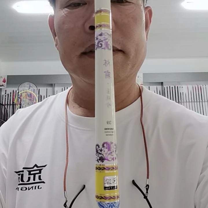 魔***鸟炼霸玉硬峰5H3.9米