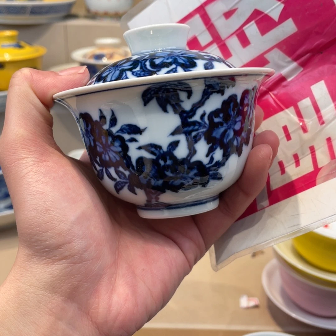 杯米*丫景德镇市浮梁县，景德镇，