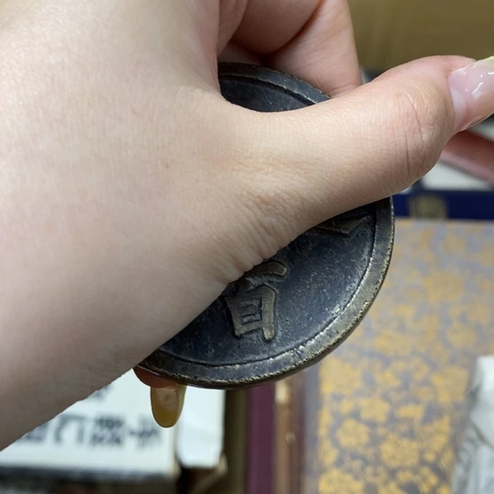 天****8如图所示所拍即所得