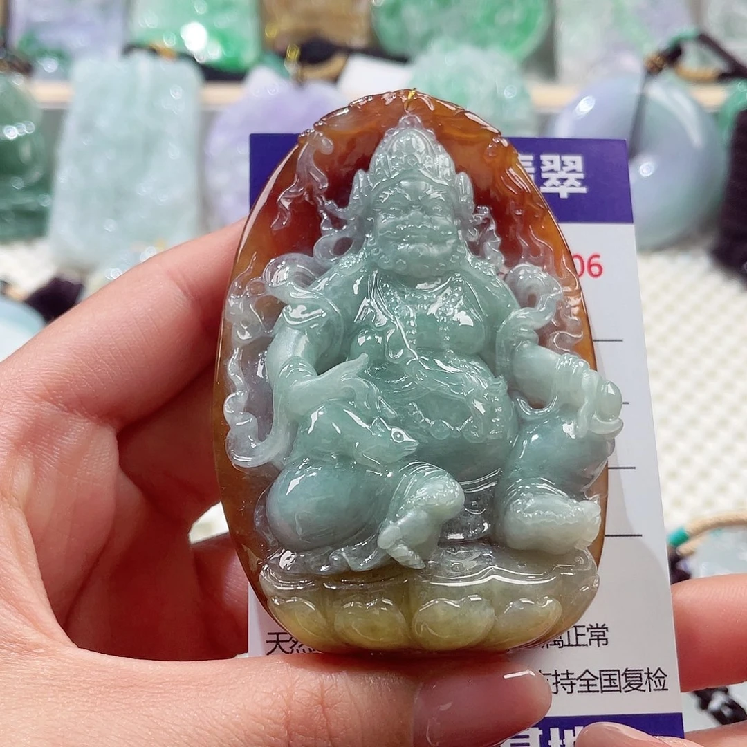颈饰未镶嵌翡翠黄财神