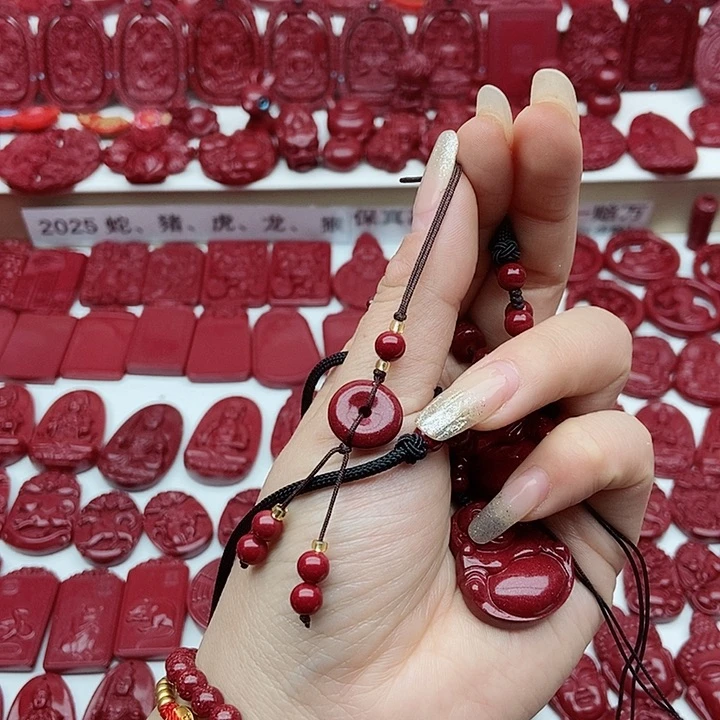 查罗石1未镶嵌倾*1111111111