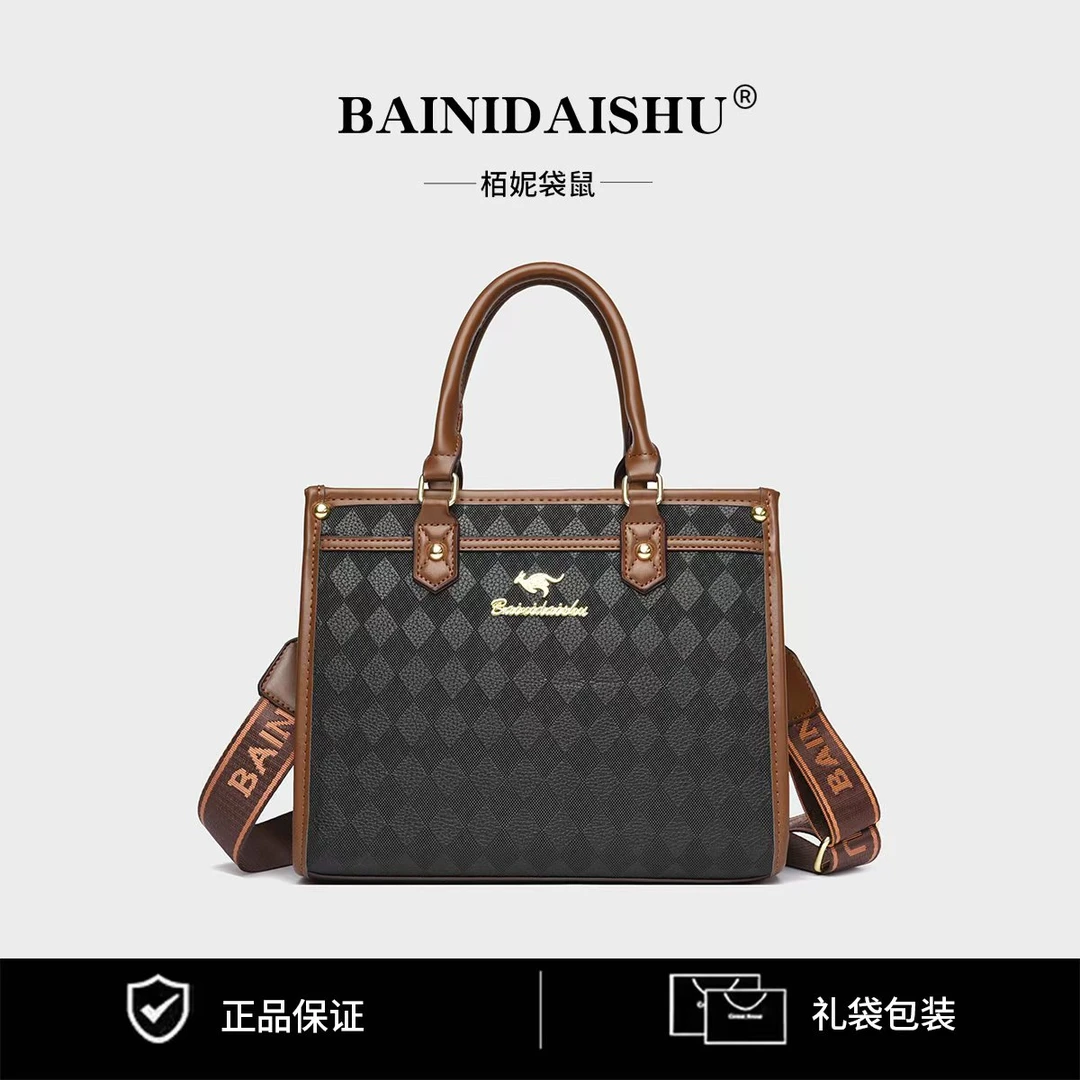 【21*27*11】高级轻奢质感简约手提斜挎女式包包8373黑色