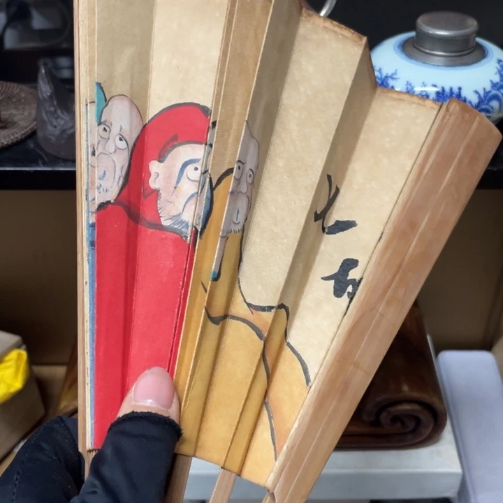 不****1竹中古工艺品摆件