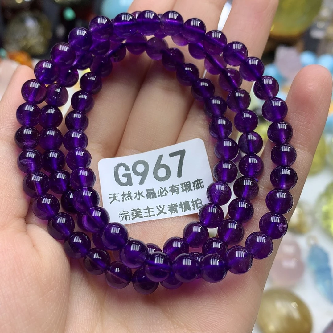 未镶嵌水晶珠宝半成品6*手串