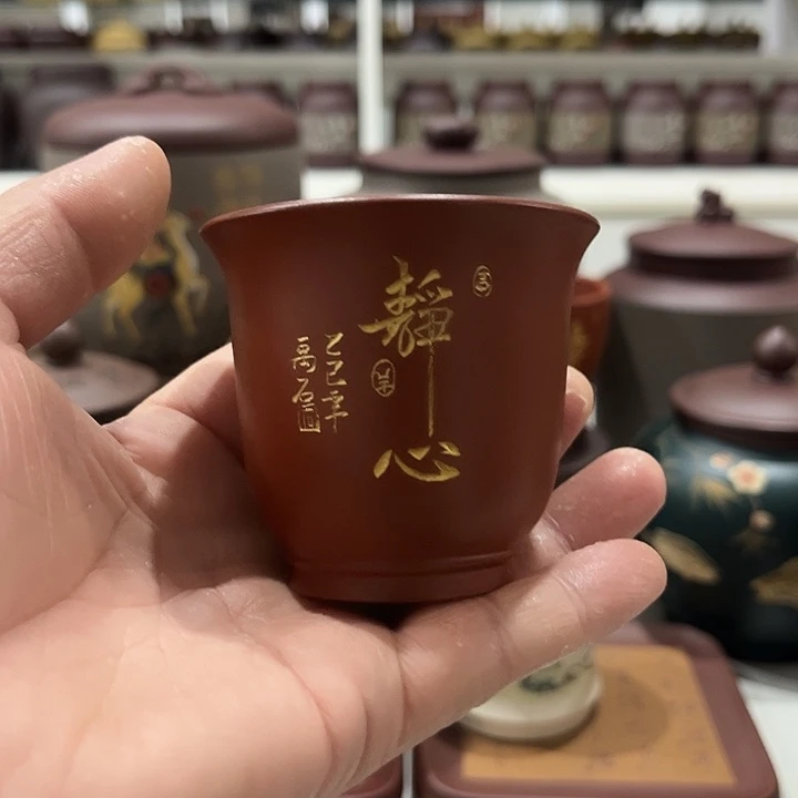 茶叶罐紫砂紫砂茶叶罐