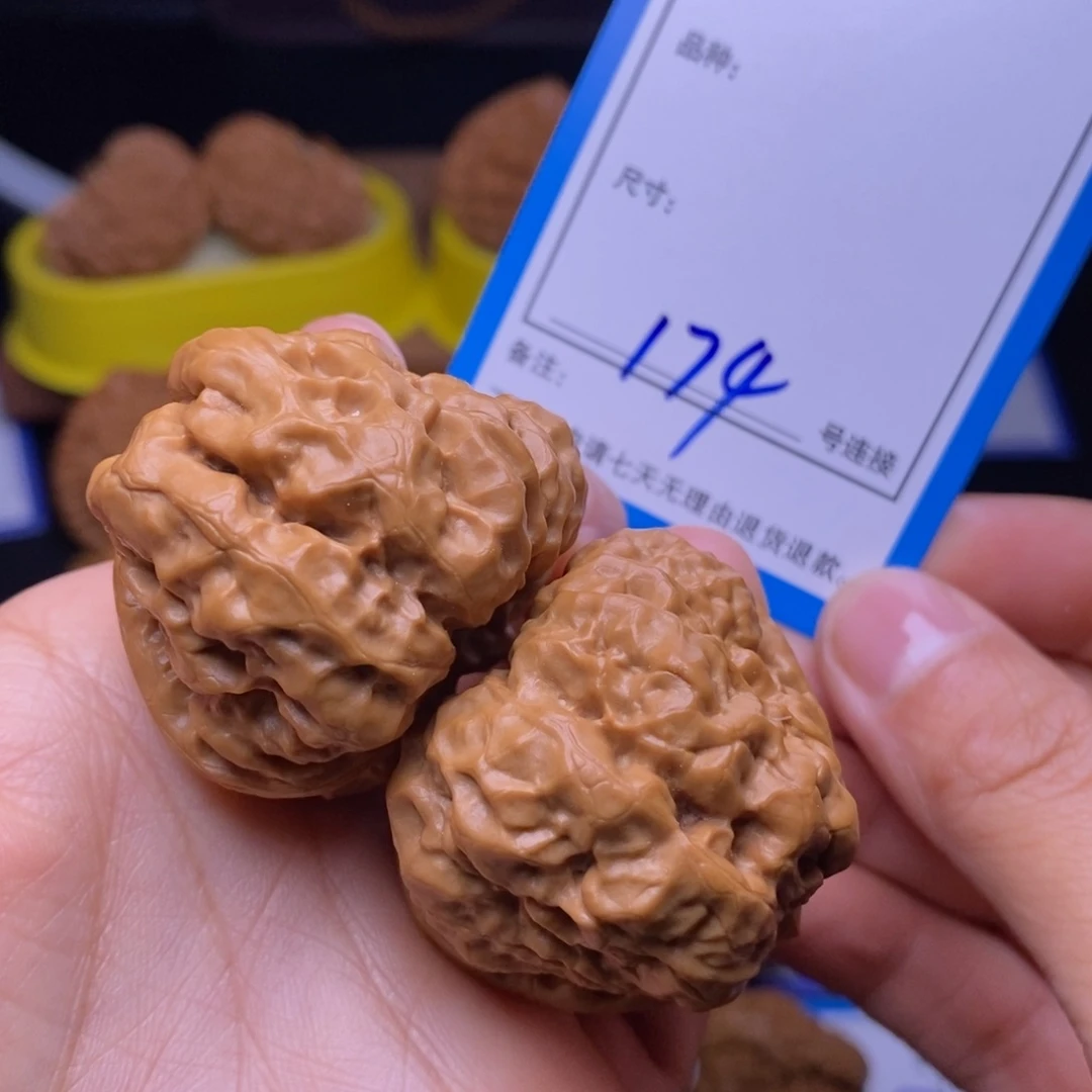 文玩核桃把件40蛤蟆头174