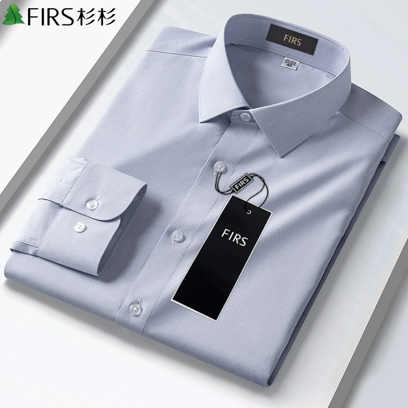 杉杉【桑蚕丝】高档衬衫秋季长袖免烫高级感商务正装休闲衬衣男装
