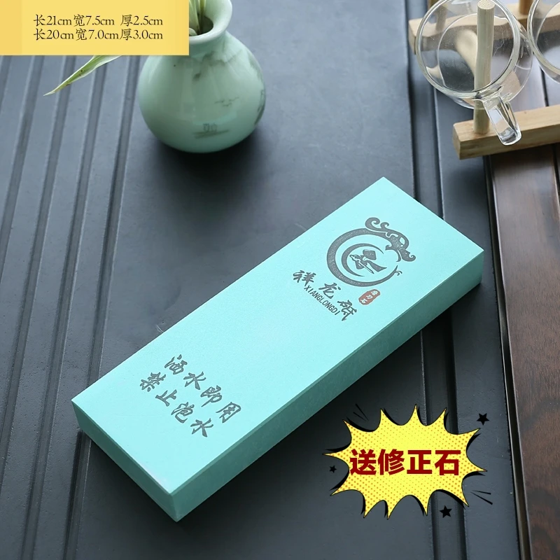 正品大号1000目磨刀石，家用商用，下铁快，出锋快，家用一块足够