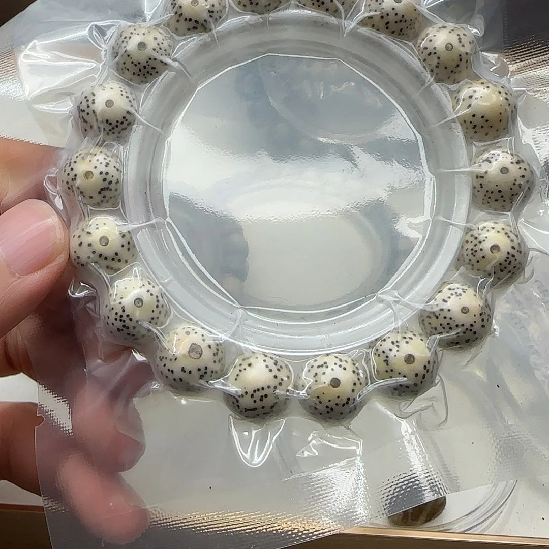 星月菩提吊坠39.9。 下播。
