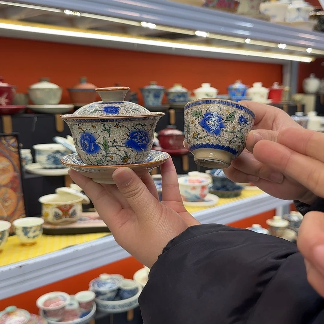 健健康康平平安安