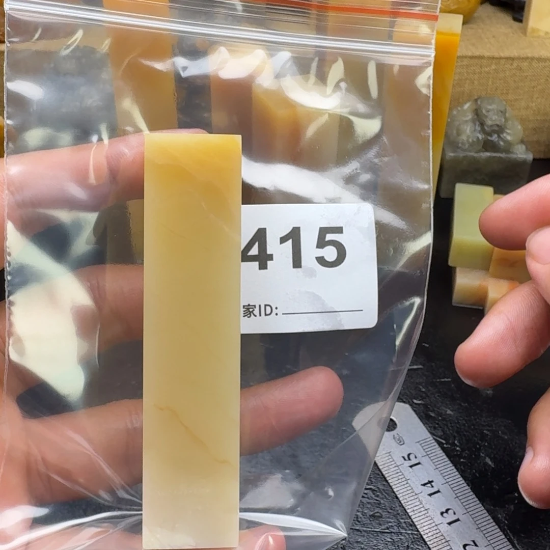 掉***坑老挝石老挝石老挝石