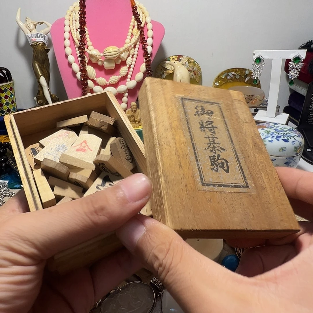 我在成都成都成都