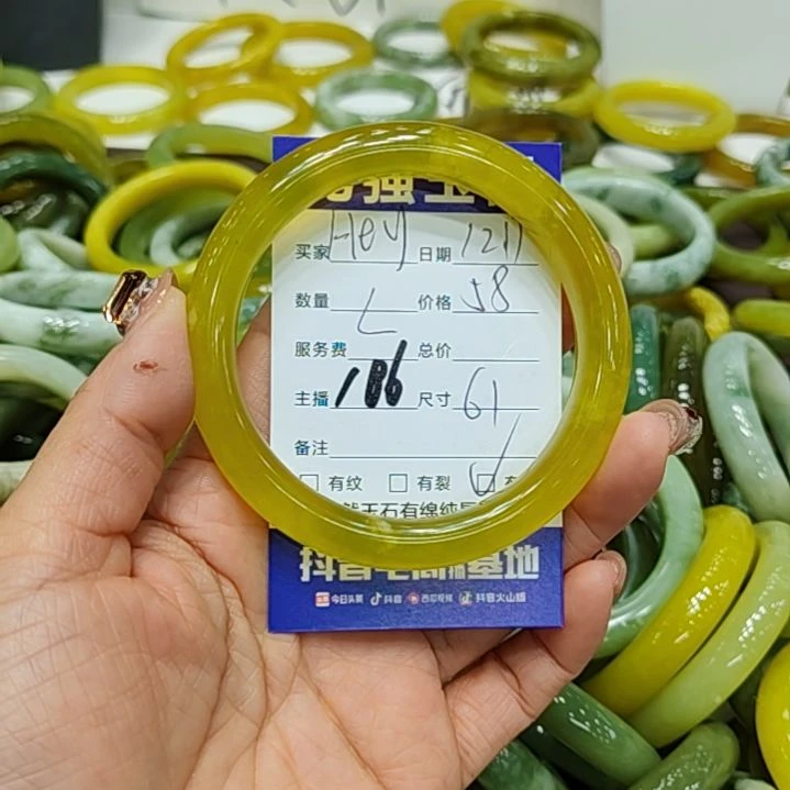 H***e岫玉未镶嵌手镯岫玉