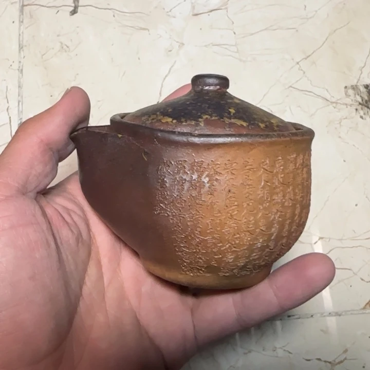 备前烧作品备前烧作品