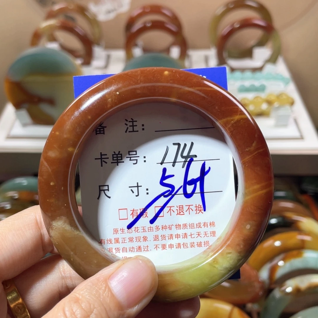 翱***空蛇纹石玉未镶嵌手镯