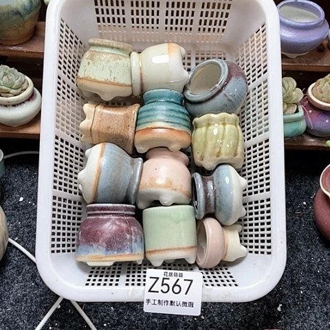 紫砂花盆567微瑕品口径3厘米左右的