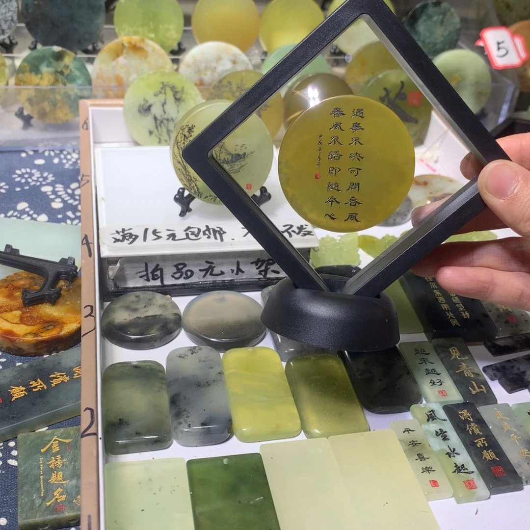 蛇纹石玉合金雕刻小摆