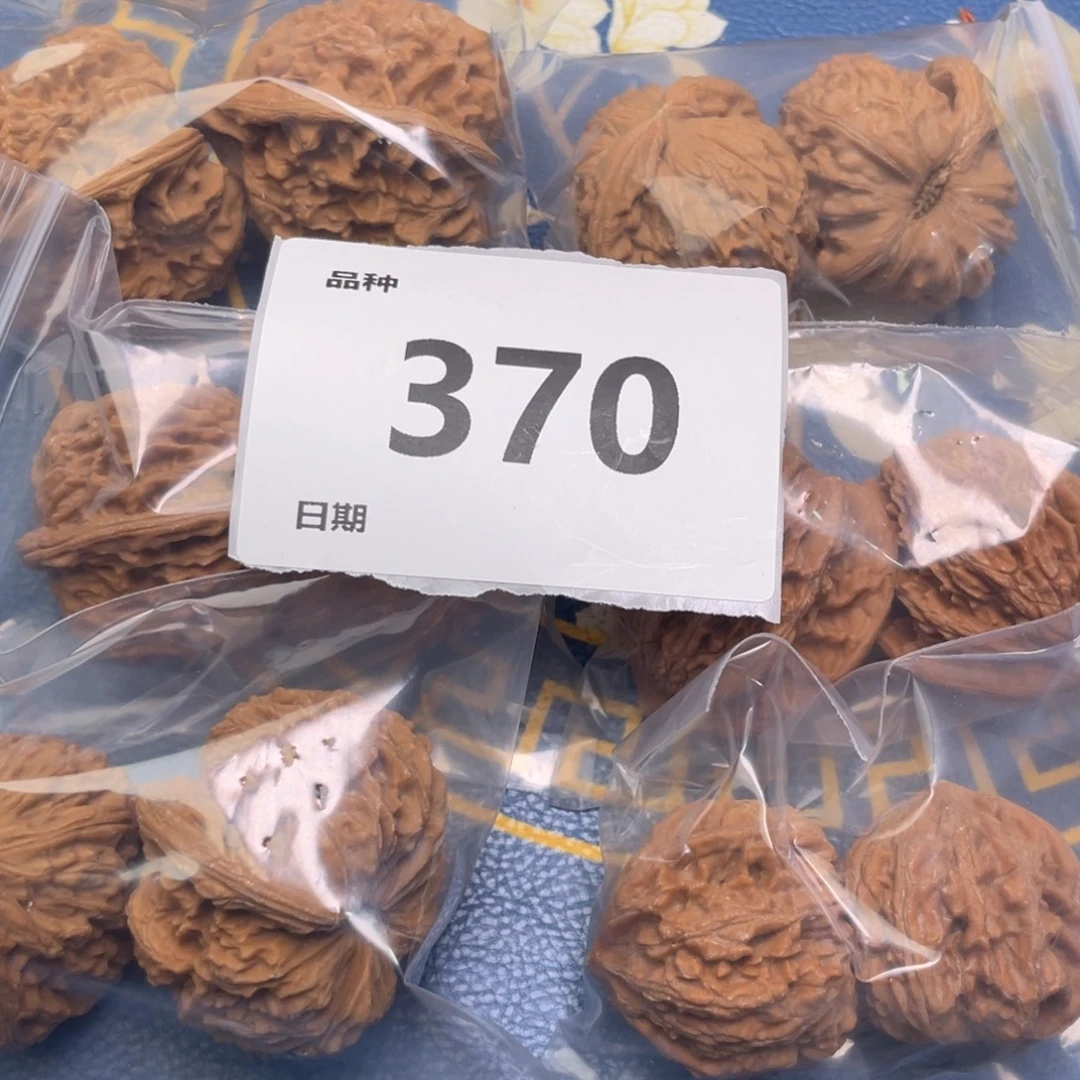 文玩核桃把件370号6对
