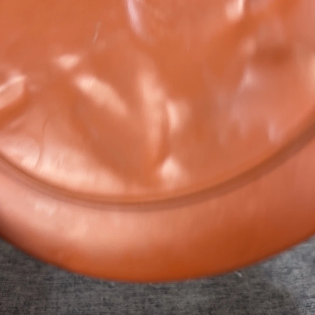 非常好看漂亮的物品