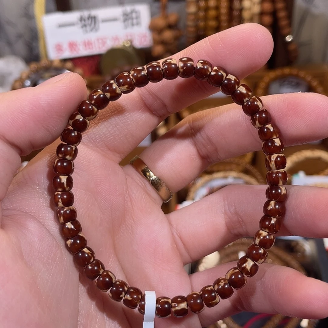 手串紫金鼠?鼠尖火焰小老型