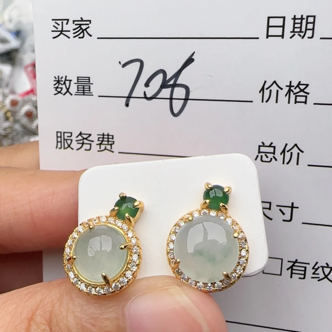 银S925镶嵌戒指翡翠