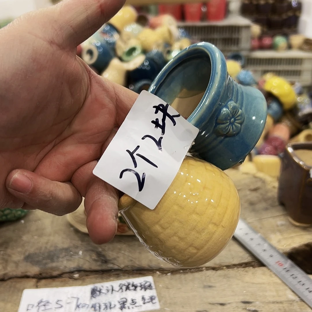 红陶高温陶瓷材料2个